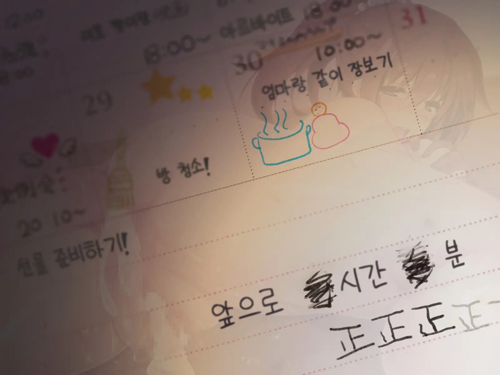"500 Yen De 10-Pun Pants Misemasu" To Iu Enkou Shoujo Ni 5-Man Yen Tsundemita. | 「500엔에 10분 팬티 보여줍니다」라고 하는 원조교제 소녀에게 5만엔 찔러줘봤다.